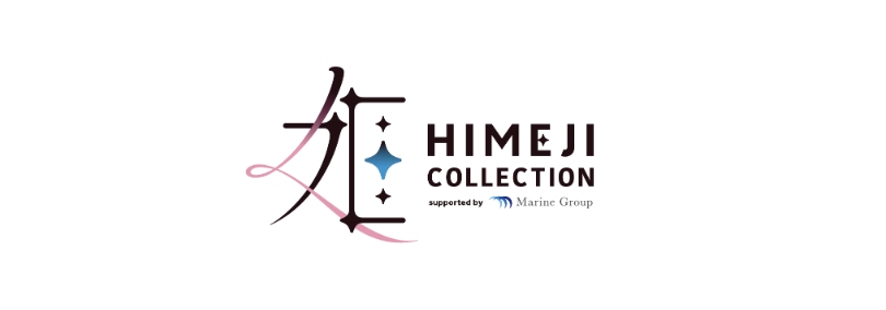 HIMEJI COLLECTION ゲスト出演