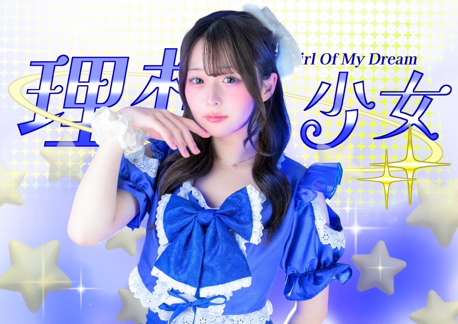 ao_68675a8f93142