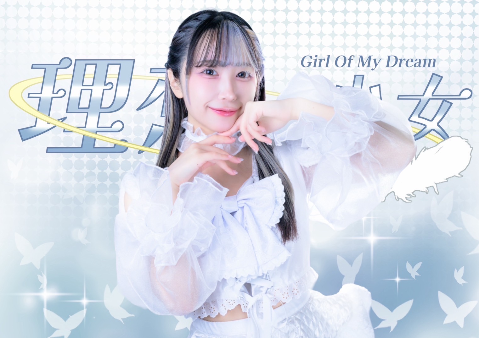 siro_68675a94c6b9c