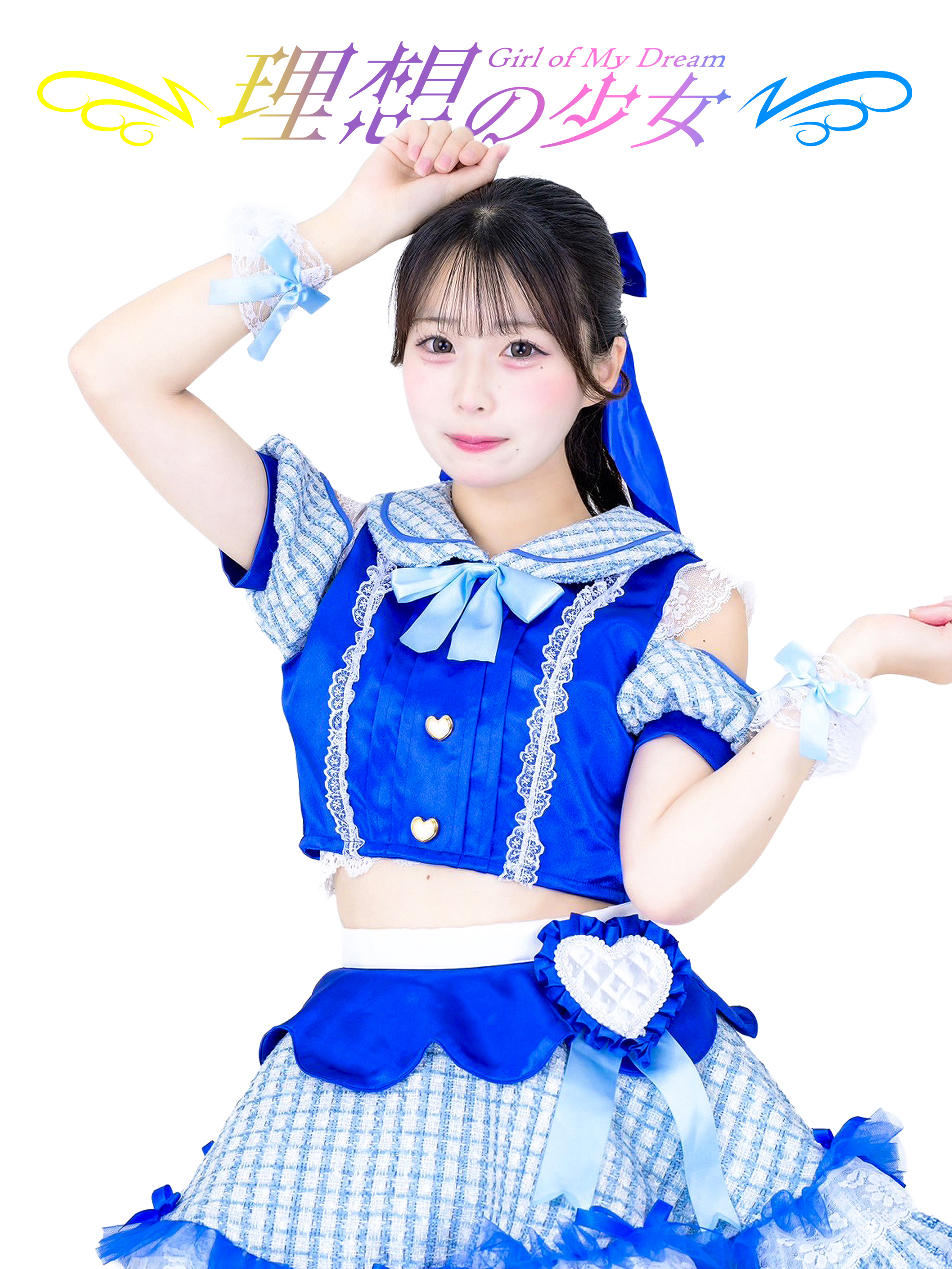 line_oa_chat_251106_113402