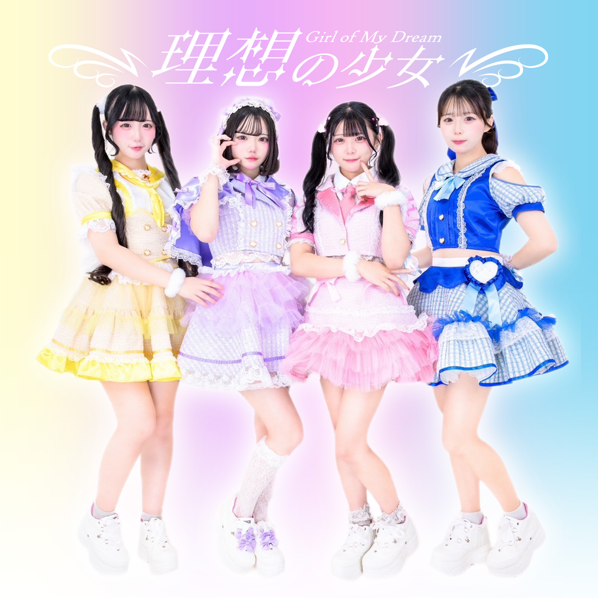 cmNNd3_kGCYjTjD6mrS14oV4BA2HT0p7xdyRJPGozjRjTsGVJyJsAIQ9wegErUgDmfM1J7LdbpOITIQZokyANdo-eQCBvhe-qwH7iE76GRJGPBw4RQper-92dVrrm8HVkpngZXezwyv0UN-p8nCI8Q==